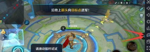 雷电模拟器怎么设置王者荣耀键位