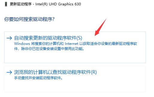使用雷电模拟器卡顿怎么办