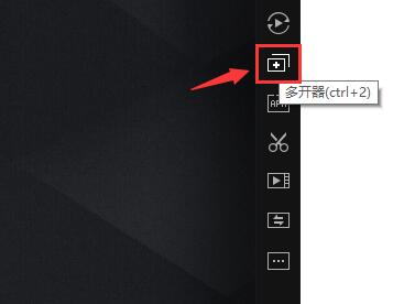 雷电模拟器怎么多开