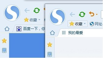 搜狗浏览器如何进行多窗口创建