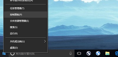 搜狗浏览器兼容模式停止工作怎么办