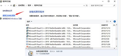 搜狗浏览器兼容模式停止工作怎么办
