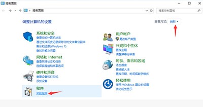 搜狗浏览器兼容模式停止工作怎么办