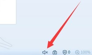 搜狗浏览器中如何关闭网页声音