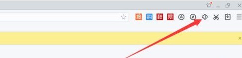 搜狗浏览器中网页静音的操作步骤