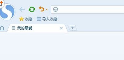 搜狗浏览器中网页静音的操作步骤