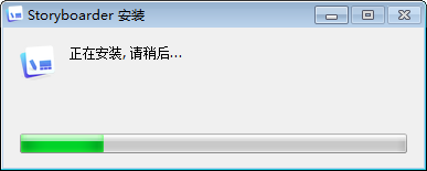 Storyboarder官方版