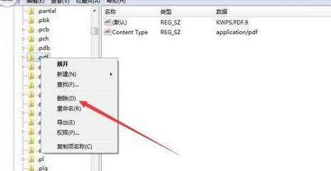 火狐浏览器出现不能打开pdf文档