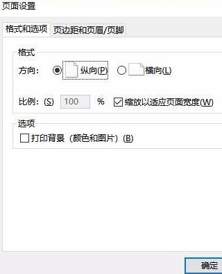 火狐浏览器怎么使用