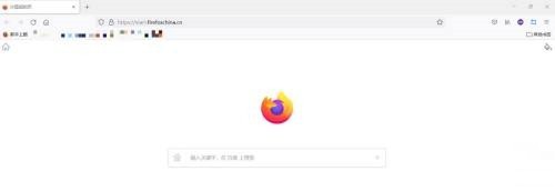 火狐浏览器怎么查看版本号