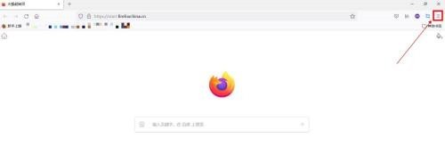 火狐浏览器怎么查看版本号