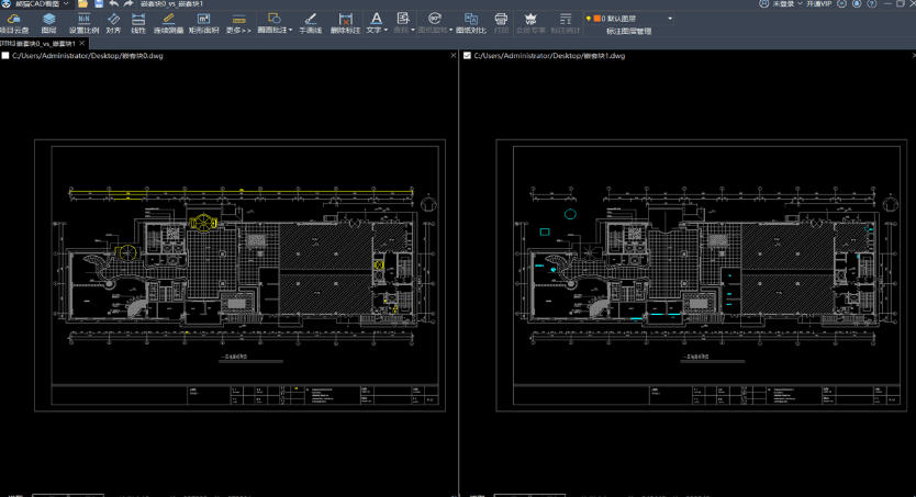 熊猫CAD看图免费版