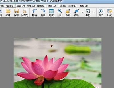 光影魔术手怎么压缩照片