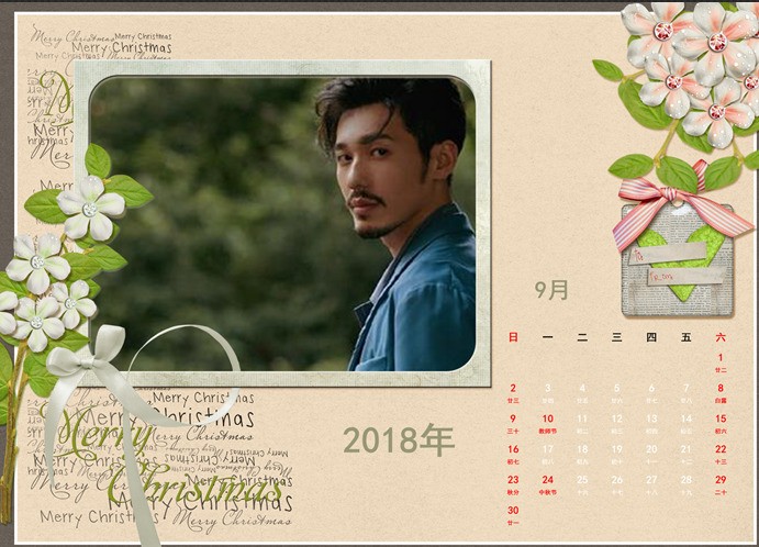 如何使用光影魔术手自制日历