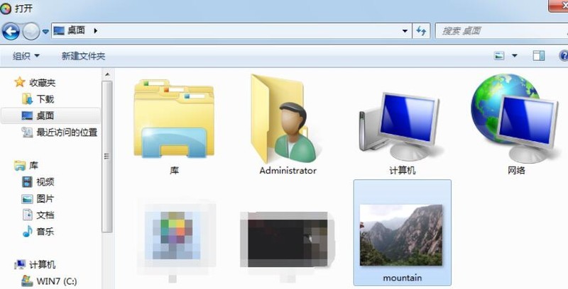 光影魔术手如何处理图片文件
