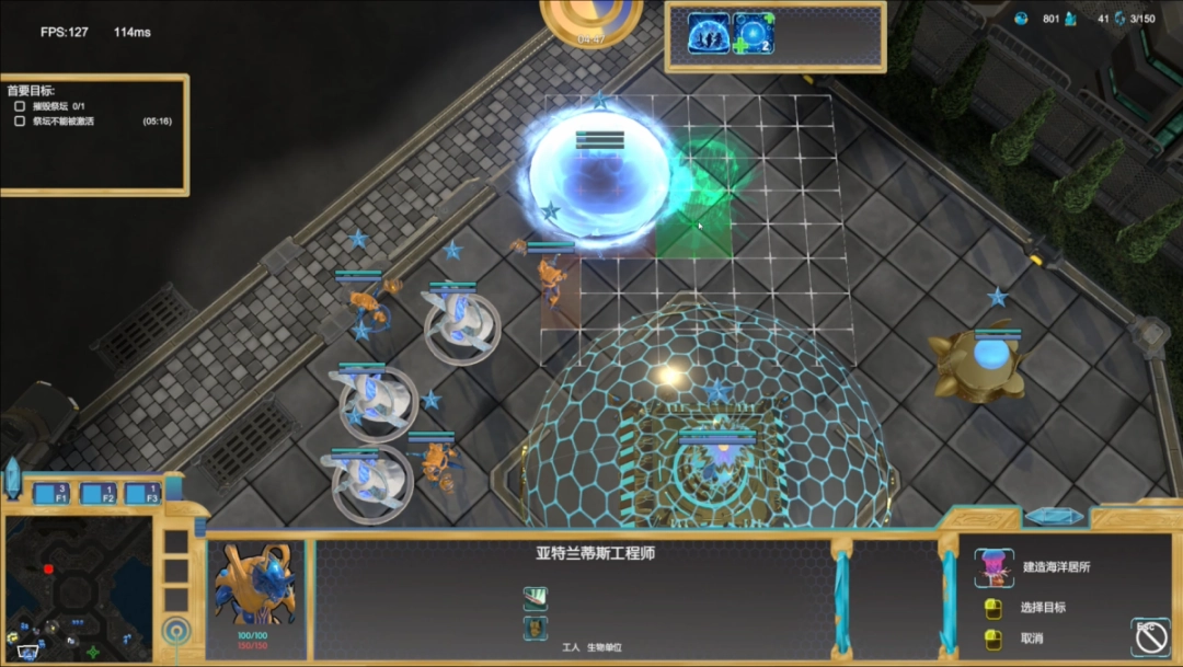 ���������������޻���ս�ߡ�2����Ѯ�����������飬�����׿����ԪRTS��δ��