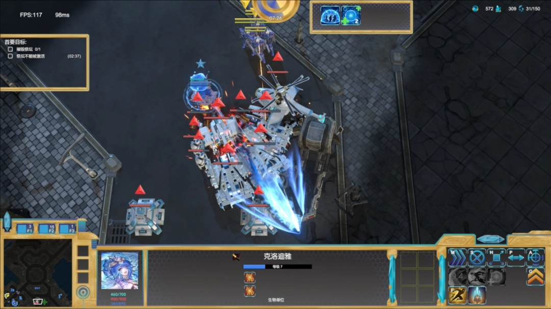 ���������������޻���ս�ߡ�2����Ѯ�����������飬�����׿����ԪRTS��δ��