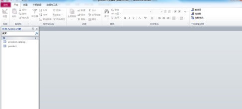 access2010怎么创建交叉表查询