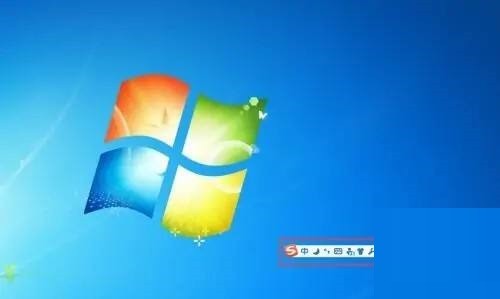 搜狗拼音输入法怎么开启天气提醒