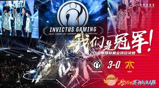 多玩LOL盒子专业版