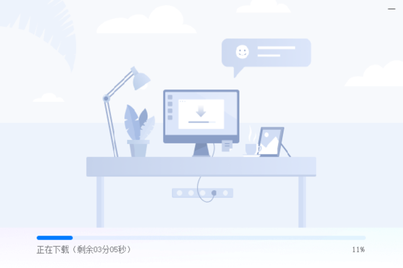 万兴喵影正式版