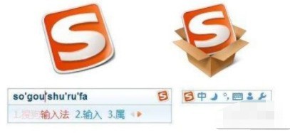 搜狗输入法电脑版读音怎么查看