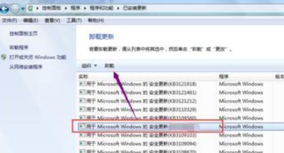 BarTender如何更改条形码的密度