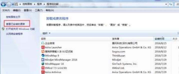 BarTender如何更改条形码的密度