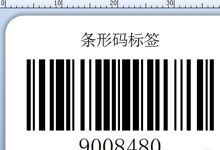 BarTender怎么设置对象组合