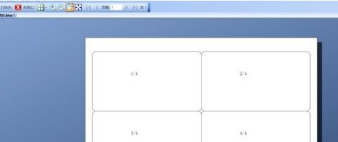 bartender怎么设置自增列