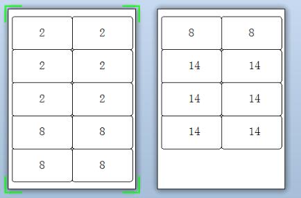 BarTender如何设置内容自动增加