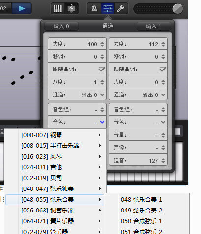 Freepiano网页版