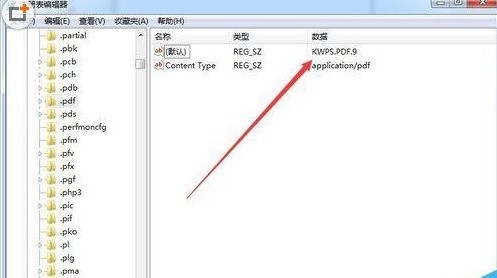 火狐浏览器出现不能打开pdf文档的解决方法