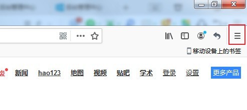 火狐浏览器怎么启用画中画视频控件