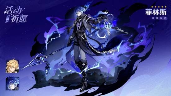 ��ԭ�񡷡���֮�塹�汾ǰհ�ر��Ŀ������ȫ�½�ɫ����٤�ǳ���