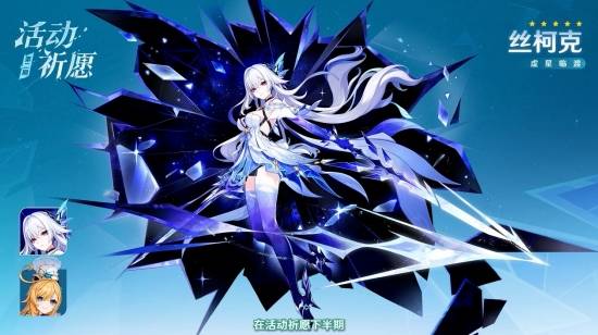 ��ԭ�񡷡���֮�塹�汾ǰհ�ر��Ŀ������ȫ�½�ɫ����٤�ǳ���