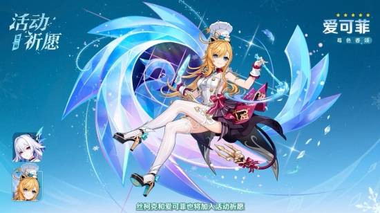 ��ԭ�񡷡���֮�塹�汾ǰհ�ر��Ŀ������ȫ�½�ɫ����٤�ǳ���