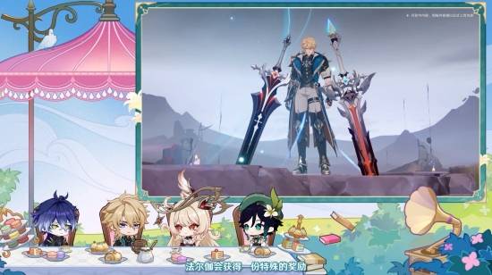 ��ԭ�񡷡���֮�塹�汾ǰհ�ر��Ŀ������ȫ�½�ɫ����٤�ǳ���