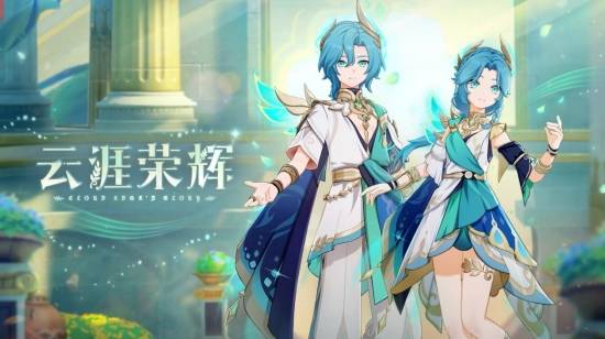 ��ԭ�񡷡���֮�塹�汾ǰհ�ر��Ŀ������ȫ�½�ɫ����٤�ǳ���