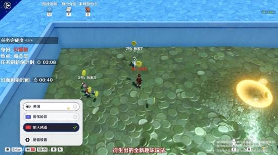 ��ԭ�񡷡���֮�塹�汾ǰհ�ر��Ŀ������ȫ�½�ɫ����٤�ǳ���