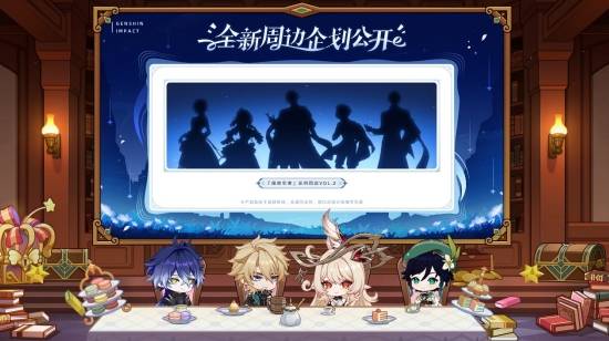 ��ԭ�񡷡���֮�塹�汾ǰհ�ر��Ŀ������ȫ�½�ɫ����٤�ǳ���