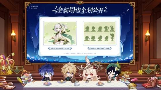 ��ԭ�񡷡���֮�塹�汾ǰհ�ر��Ŀ������ȫ�½�ɫ����٤�ǳ���