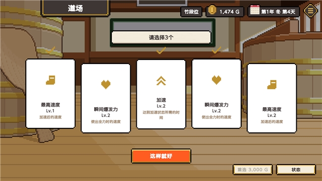 ��̸�硶Wabisabi����TrailRail���������� ȷ�ϲ�չNext Fest