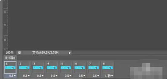 Photoshop CS6怎么制作动图