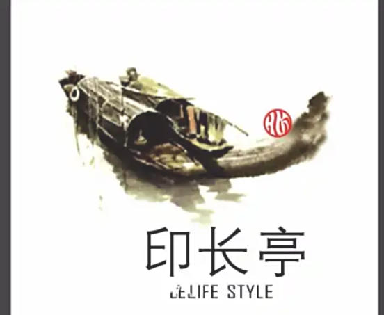 Photoshop CS6怎么去水印