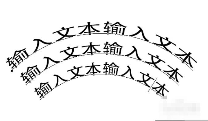 Photoshop CS6怎么变形文本