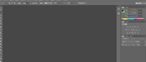 Photoshop CS6怎么旋转图片