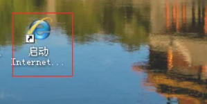 ie9怎么设置兼容模式