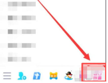 qq游戏怎么在qq界面添加qq游戏