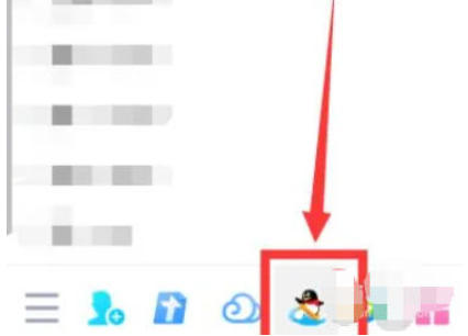 qq游戏怎么在qq界面添加qq游戏